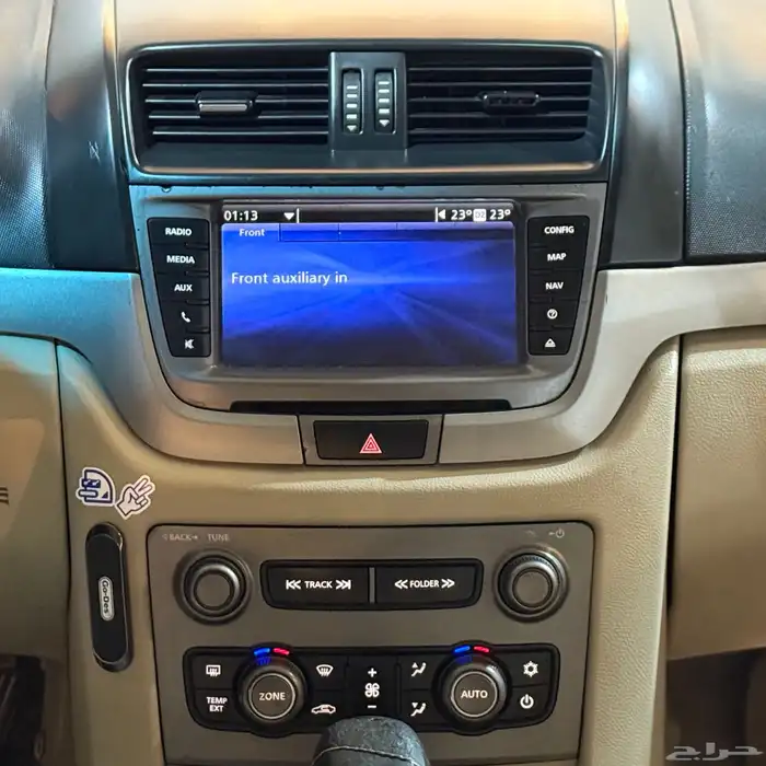 كابرس 2007 معدل 2013 (( بحالة ممتازة )) 16