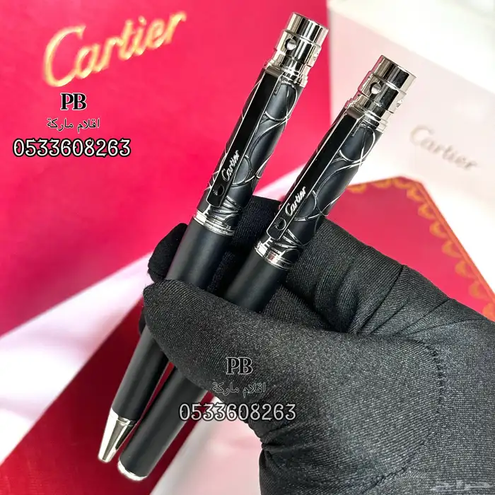 قلم كارتير جديده 149  عرض لفتره محدوده ماستر 6