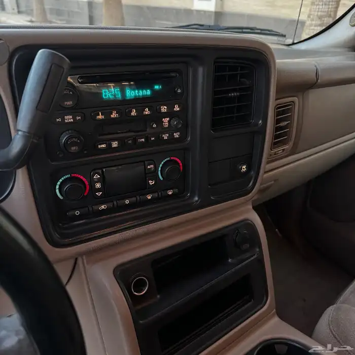 سوبربان 2006 قمة فالنظافة 11