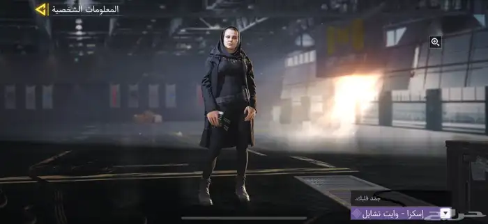 حساب كود موبايل 0