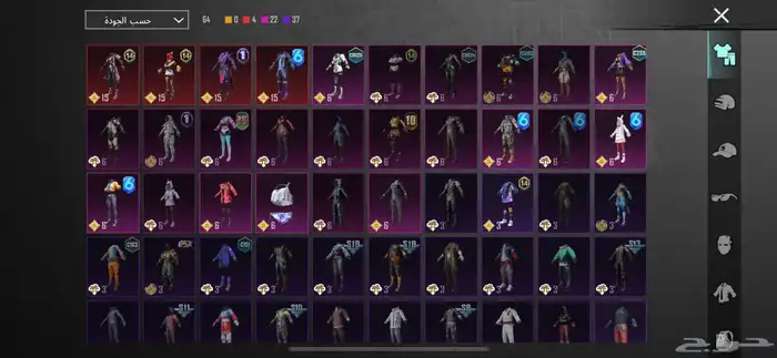 حساب ببجي يبدل بحساب كلاش تاون قول تاون 17 ولا 16 ولا على سو 2