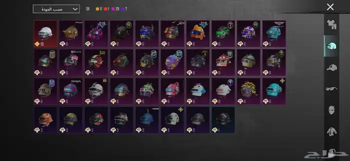 حساب ببجي للبيع الحد 750 و الصامل ما نختلف معاه 3