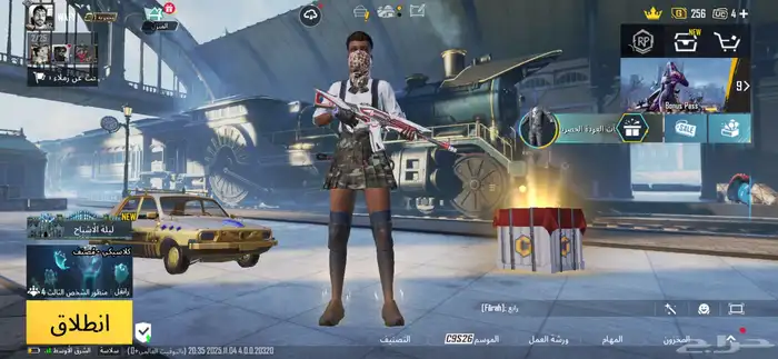 حساب ببجي للبيع الحد 750 و الصامل ما نختلف معاه 0