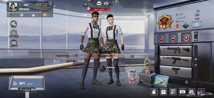 حساب ببجي للبيع الحد 750 و الصامل ما نختلف معاه 4