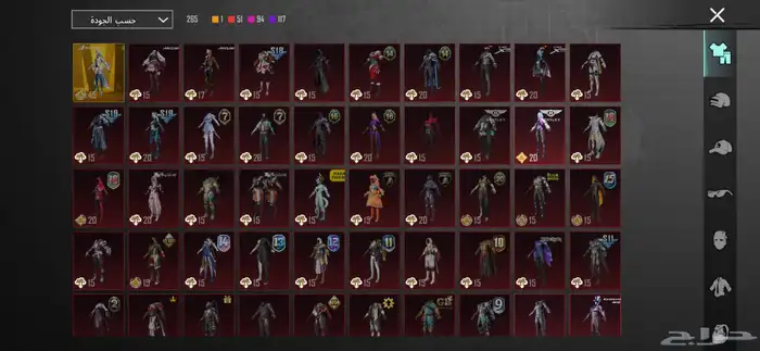 حساب ببجي للبيع الحد 750 و الصامل ما نختلف معاه 2