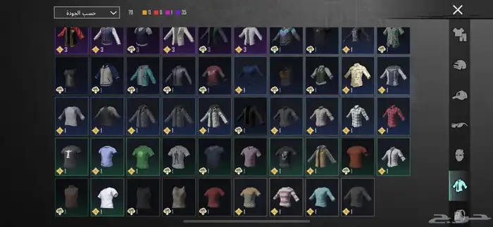 حساب ببجي يبدل بحساب كلاش تاون قول تاون 17 ولا 16 ولا على سو 5