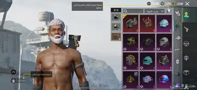 حساب ببجي عالميه index