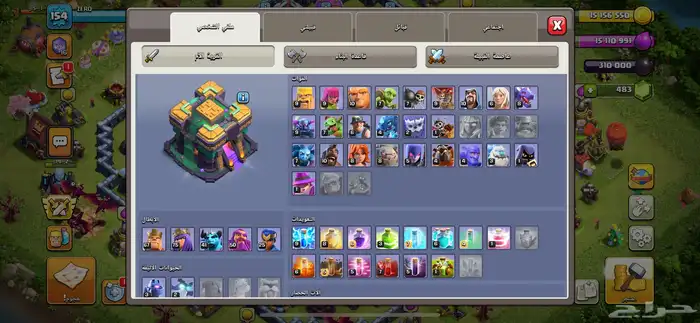 حساب كلاش أوف كلانس للبيع 1