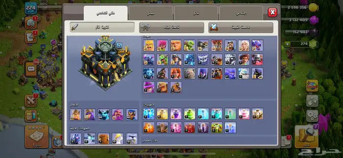 حساب كلاش قوي على السوم 8