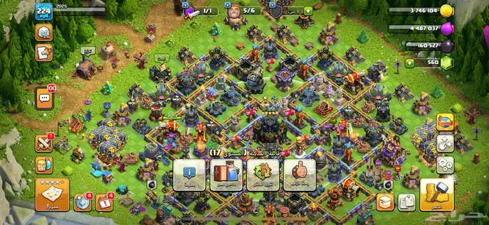 حساب كلاش قوي على السوم 2