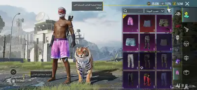 حساب ببجي عالميه index