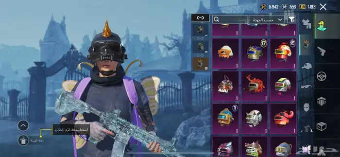 حساب ببجي للبيع 14