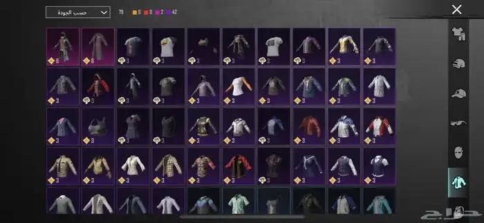 حساب ببجي 10