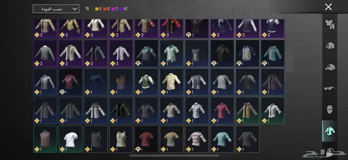 حساب ببجي 11