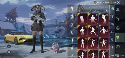 احساب ببجي للبيع طريقة البيع يد بيد index