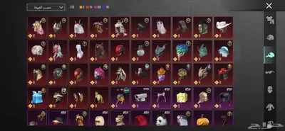 حساب ببجي للبيع index