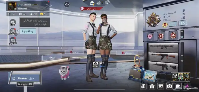 حساب ببجي للبيع 600 و الصامل ما نختلف معاه 0