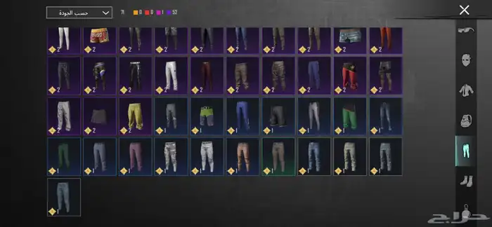 حساب ببجي للبيع 25