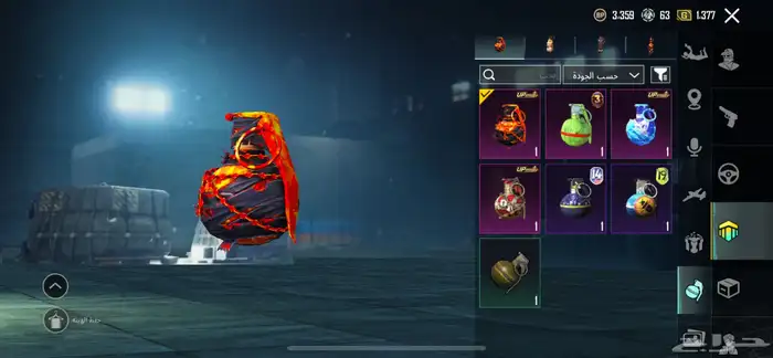 حساب ببجي للبيع 95