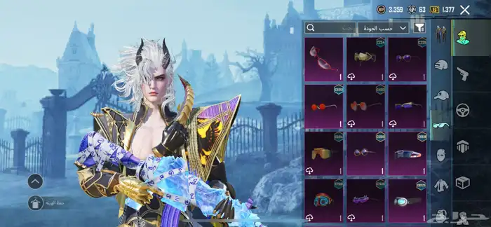 حساب ببجي للبيع 15