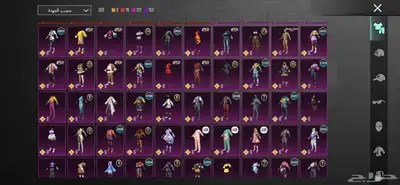 حساب ببجي للبيع index