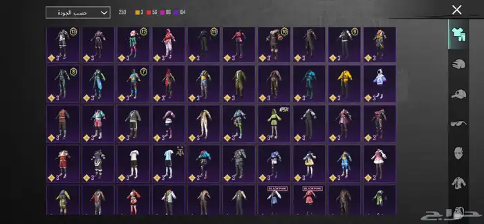 حساب ببجي 18