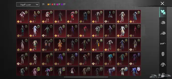 حساب ببجي للبيع 600 و الصامل ما نختلف معاه 1