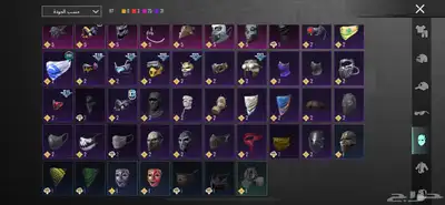 حساب ببجي المستوى 79 للبيع index