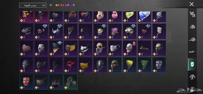 حساب ببجي للبيع 19