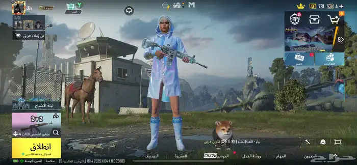 حساب ببجي للبيع 0