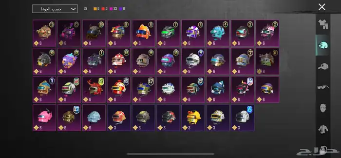 حساب ببجي للبيع 600 و الصامل ما نختلف معاه 2