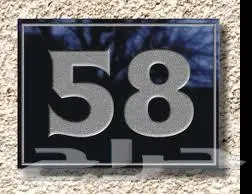 لوحات البيوت التراثية   لافتات تراث حفر حجر رخام 1