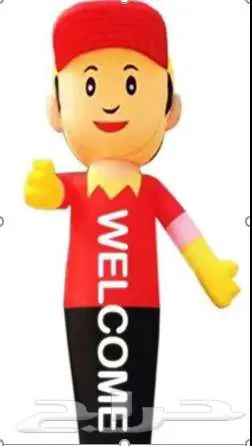 ماطور بالونة راقصه 1100 وات و 950 وات قماش 3