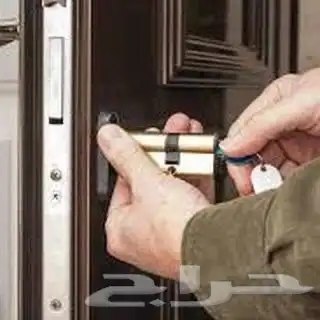 تركيب اقفال ونجار 2