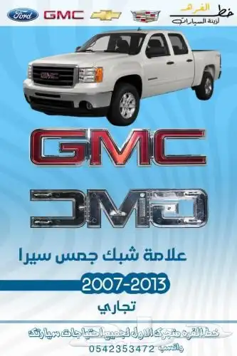 شمعة سييرا 2007-2013 تايوان 10