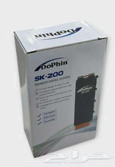 فلاتر دوفن (DoPhin) لأحواض أسماك الزينة 11