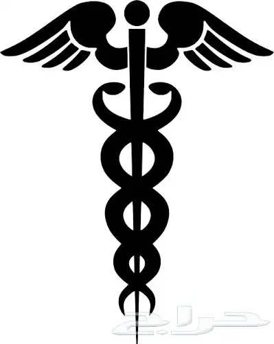 شرح مواد التحضري والتخصصات الطبية 0