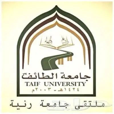 بحوث واجبات تكاليف جامعية مدرسة 0