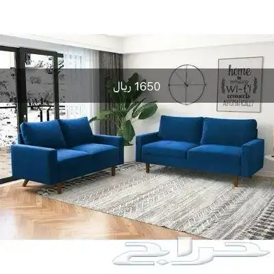 طقم كنب مكون من كنبة ثلاثي و ثنائي صناعة صينية جاهزة 0