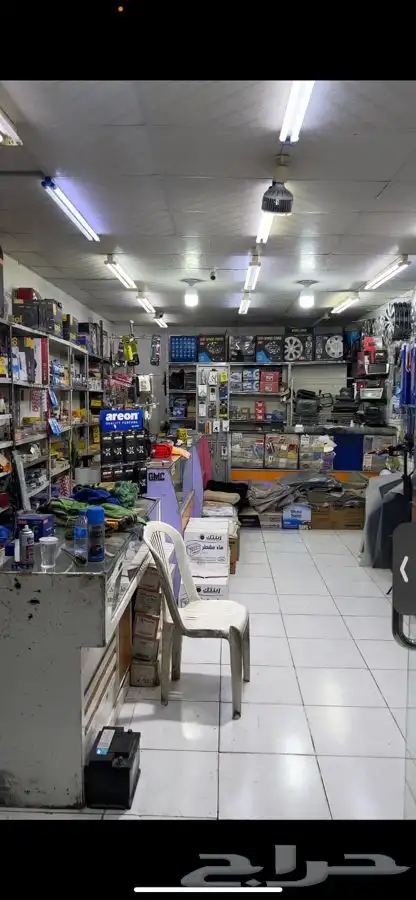 للتقبيل محل لزينة السيارات 1