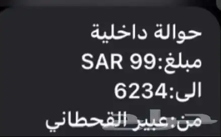 تصميم متجر الالكتروني حساب تيكك توك تبدا فيه مشروعك 8