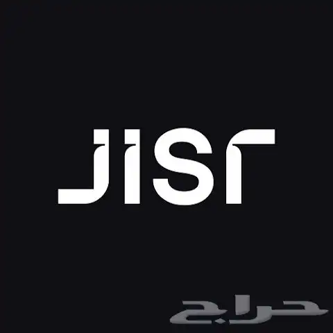 تثبيت موقعك على اي تطبيق مثل حضوري موارد جسر حاضر للايفون 13