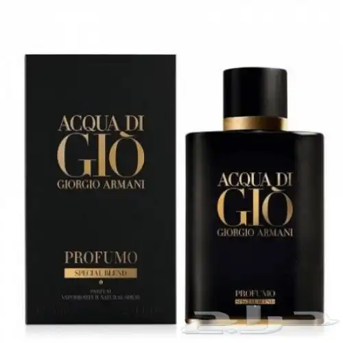 عطور ماركات عالمية 0