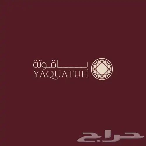 تصميم لوقو كل شي يخص التصميم 0