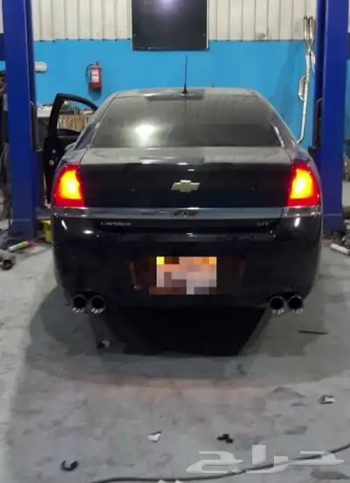 كت كابرس كوبي كورسا 1