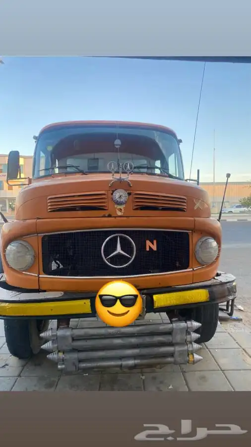 وايت عايدي أساس موديل 71 كلش بلد 3