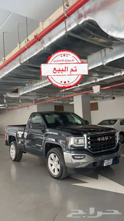 (( تم البيع الله يبارك للمشتري )) 0