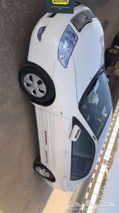 وادي بن هشبل 4