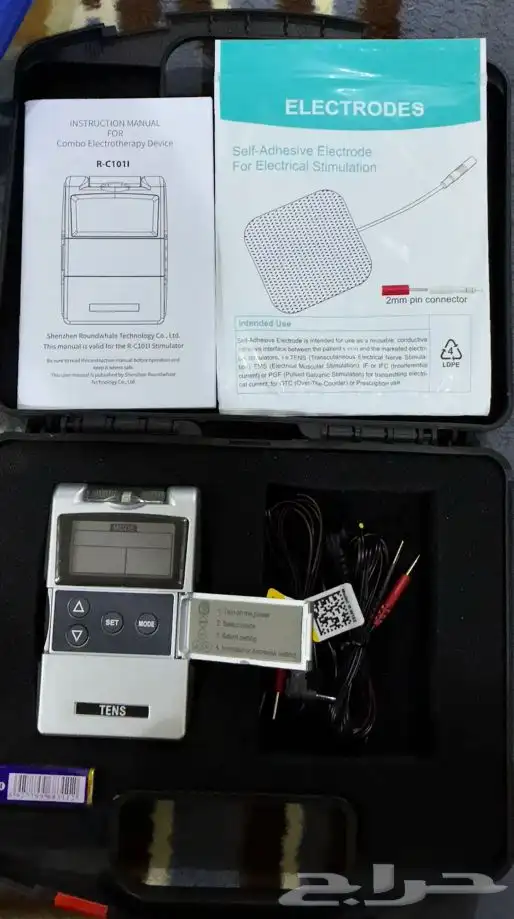 جهاز علاج طبيعي للجلطات و تحفيز العضلات وتخفيف الألم 2