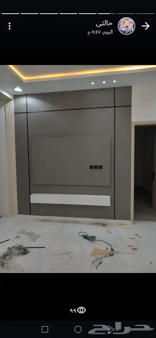 ديكورات وخصم خاص ل مخطط جليل 4